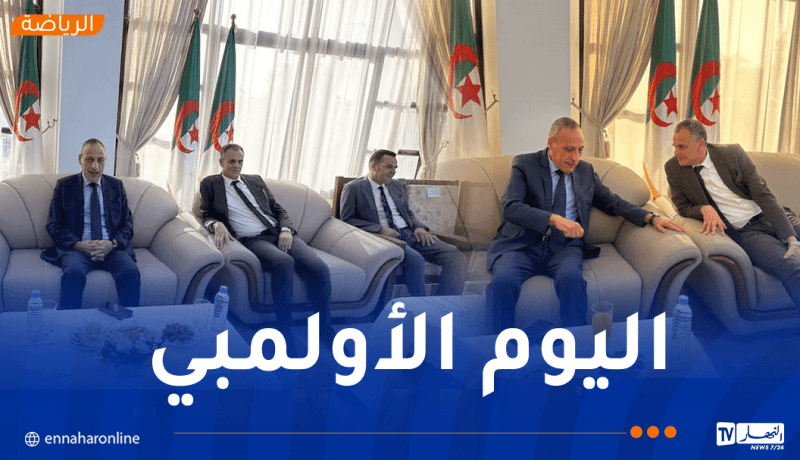 البويرة تحتضن النسخة 34 من اليوم الأولمبي وسط حضور رسمي وروح رياضية عالية