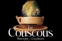 حول كتابها “الكسكس جذور وألوان”.. ندوة صُحفية للكاتبة ياسمينة سلام