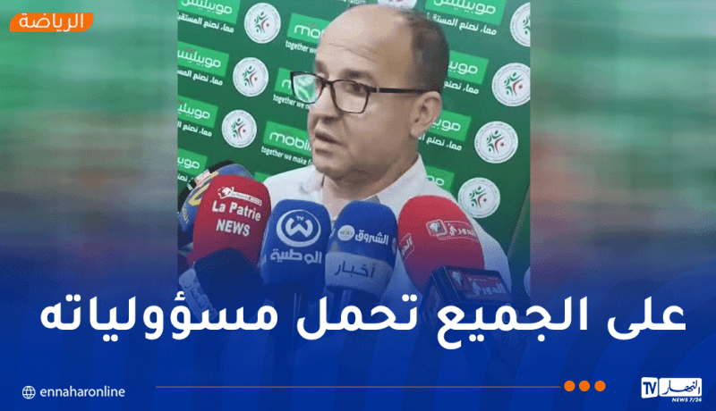 حكيم مدان: “ما يحدث في البطولة كارثة… وهناك من يريد تصفية حساباته على حساب الشبيبة”