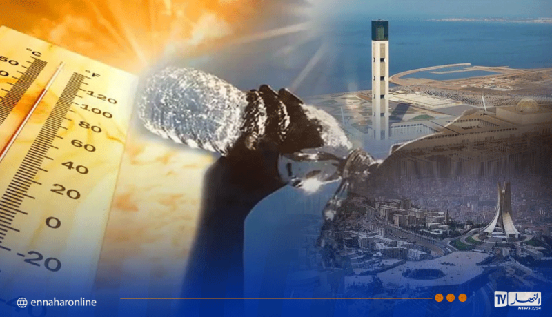 المدن الأكثر حرا في العالم .. مدينتان جزائريتان ضمن top 15