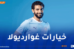 آيت نوري يكتفي بمقاعد البدلاء في فوز السيتي أمام الوداد البيضاوي