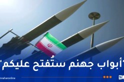 الحرس الثوري: سماء الأراضي المحتلة فتحت ذراعيها للصواريخ والطائرات المسيّرة الإيرانية