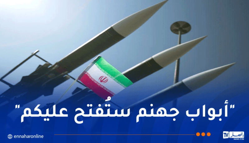 الحرس الثوري: سماء الأراضي المحتلة فتحت ذراعيها للصواريخ والطائرات المسيّرة الإيرانية