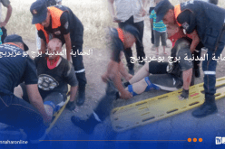 برج بوعريريج.. إنقاذ شاب تعرض لحادث خطير بدراجته الهوائية في منطقة نائية بمجانة