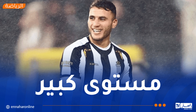 تيطراوي يدخل اهتمامات نادٍ فرنسي