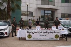 المسيلة.. تفكيك شبكة إجرامية وحجز أكثر من 10 آلاف قرص مهلوس