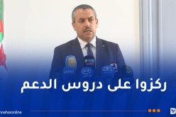 سعداوي: القطاع الخاص حقق نتائج محترمة في امتحان البيام..وهذه نصيحتي له