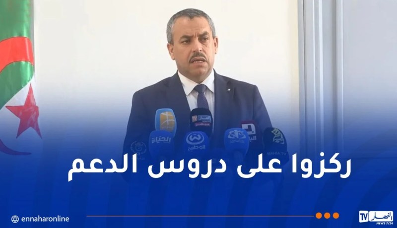 سعداوي: القطاع الخاص حقق نتائج محترمة في امتحان البيام..وهذه نصيحتي له