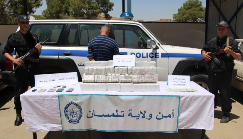 تلمسان.. تفكيك شبكة إجرامية منظمة وضبط 73 كلغ من المخدرات