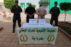 غرداية.. توقيف شخصين وحجز 400 قرص إكستازي بمتليلي