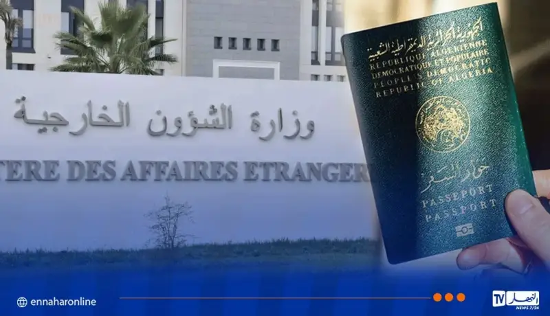 خبر سار للمقيمين غير الشرعيين بالخارج