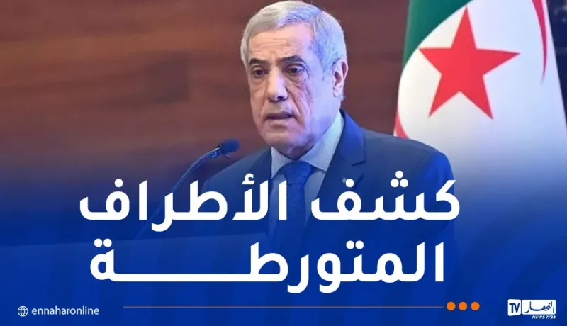 العرباوي: دور هام يضطلع به ديوان مكافحة المخدرات لكسب رهان هذه المعركة