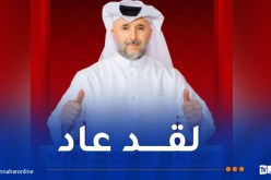 رسميا.. بلماضي مدربا لنادي الدحيل القطري