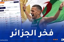 اللجنة الأولمبية تهنئ عثماني على إنجازه التاريخي