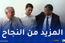 السلطات الولائية تكرّم التلميذ أنيس بويلي صاحب أعلى معدل بولاية باتنة