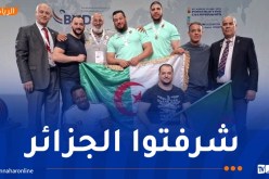 بالصور.. رباعي جزائري يتوج بالذهب في بطولة العالم للحمل بالقوة