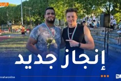 أسامة خنوسي يتألق ويتوّج بالمرتبة الأولى في كأس المجر لرمي القرص