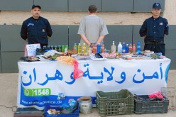 وهران: القاء القبض على مشعوذ يمارس النصب والاحتيال بطقوس السحر