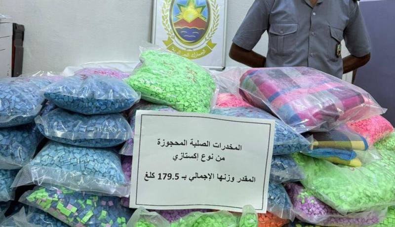 حجز 400 ألف قرص “إكستازي” بميناء الجزائر قادمة من مرسيليا