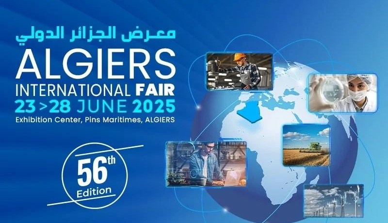 سلطنة عمان ضيف شرف الطبعة الـ56 لمعرض الجزائر الدولي