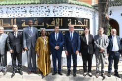 تدشين المقر الرسمي للجنة الإفريقية للطاقة بالجزائر
