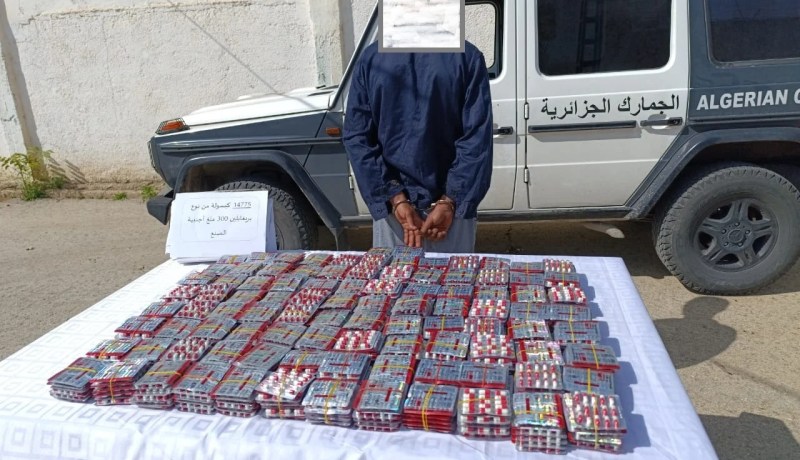 قسنطينة.. حجز أزيد من 14 ألف قرص مهلوس