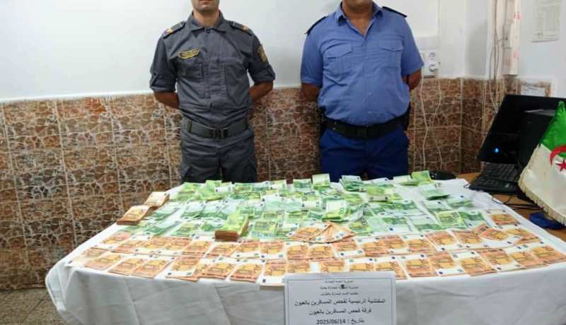 حجز أكثر من 26 ألف أورو بحوزة مسافر بمركز العيون