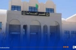 الوادي.. 18 شهراً حبساً لمتهمة نشرت أجوبة اللغة العربية الخاصة بـ “الباك”