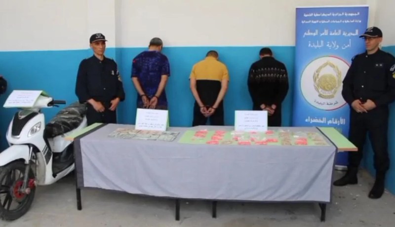 البليدة.. حجز كميات معتبرة من المؤثرات العقلية وتوقيف عدة أشخاص