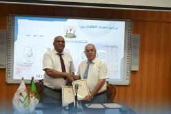 جامعة أم البواقي تستفيد من ملحقة للمدرسة العليا للأساتذة