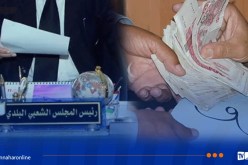 عنابة.. توقيف مير “البوني” متلبسا بتلقي رشوة