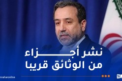 هذه تفاصيل العملية الاستخباراتية الإيرانية في قلب الكيان الصهيوني