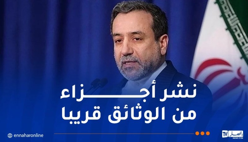 هذه تفاصيل العملية الاستخباراتية الإيرانية في قلب الكيان الصهيوني