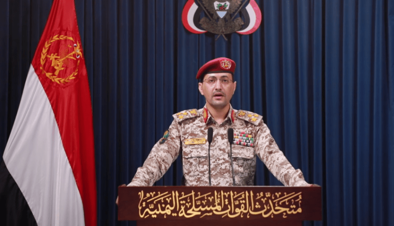 الحوثيون: إذا تورط الأمريكي في الهجوم على إيران مع إسرائيل سنستهدف سفنه وبوارجه بالبحر الأحمر
