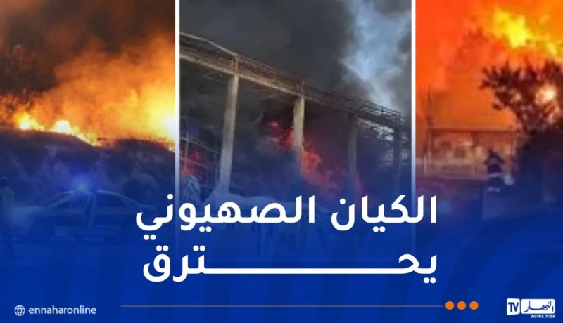 حريق كبير وسط تل أبيب جراء سقوط صاروخ إيرانى