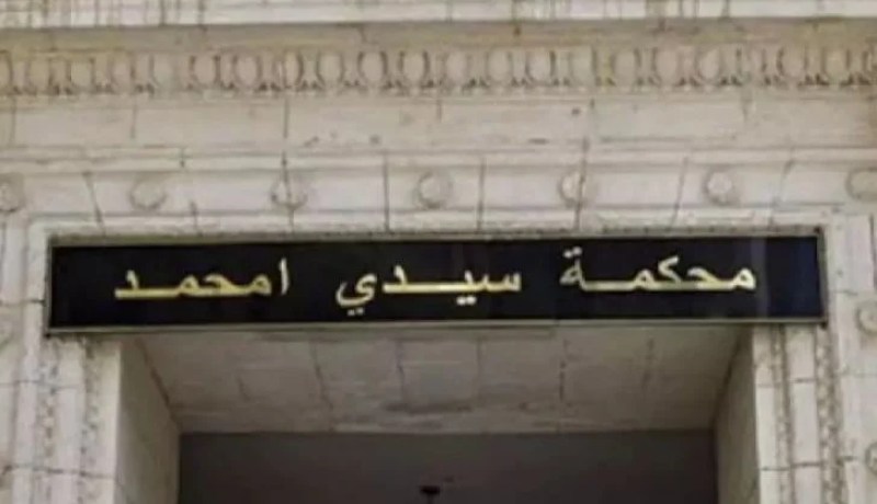 محاولة انتحار “زقوط فوزي “أمام مقر وزارة العدل.. الحبس المؤقت لـ 4 أشخاص والرقابة القضائية لآخر