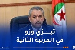 امتحان البيام.. المدرسة الجزائرية الدولية في الصدارة ..وبرج باجي مختار تتذيل الترتيب