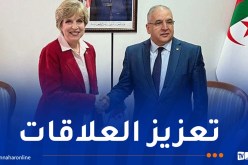 الأمين العام لوزارة الخارجية يلتقي السفيرة الأمريكية بالجزائر …وهذا ما دار بينهما