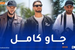 اكتمال تعداد المنتخب الوطني استعدادًا لوديتي رواندا والسويد