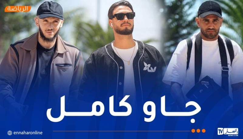 اكتمال تعداد المنتخب الوطني استعدادًا لوديتي رواندا والسويد