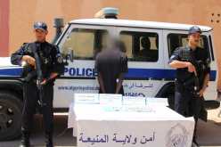 المنيعة.. توقيف رعية أجنبي وحجز كمية من المخدرات الصلبة