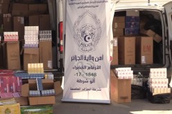 شرطة العاصمة تحجز مواد تبغ وسجائر مقلدة بقيمة مالية تفوق 5 ملايير سنتيم