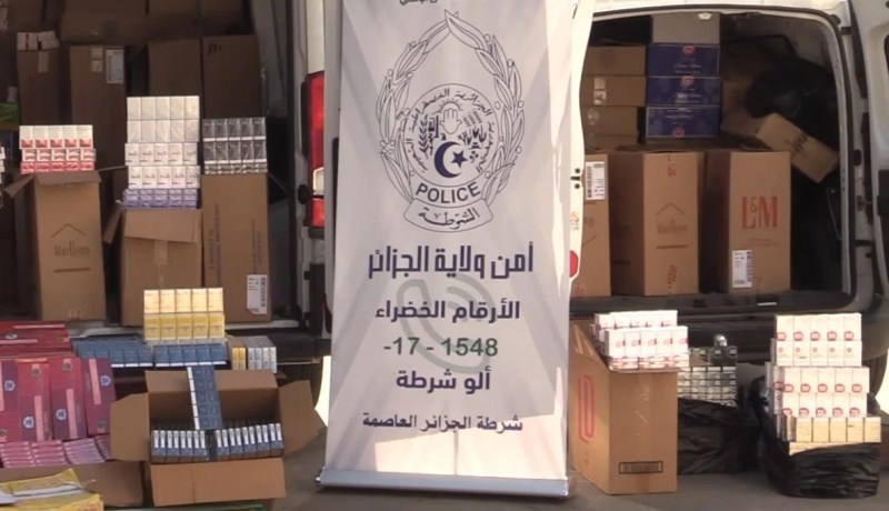 شرطة العاصمة تحجز مواد تبغ وسجائر مقلدة بقيمة مالية تفوق 5 ملايير سنتيم