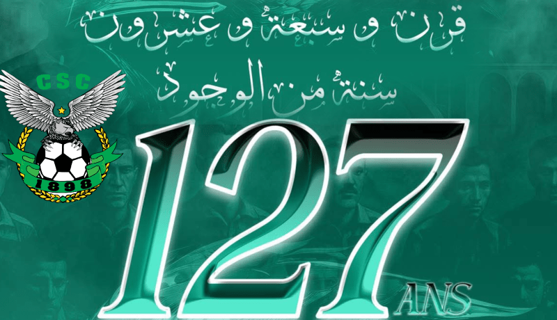 شباب قسنطينة يحتفل بذكرى تأسيسه الـ127