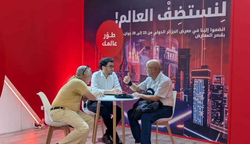 Ooredoo تشارك في معرض الجزائر الدولي