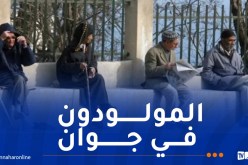 المستفيدون من منحة أو معاش التقاعد مدعوون لتجديد وثائقهم الثبوتية