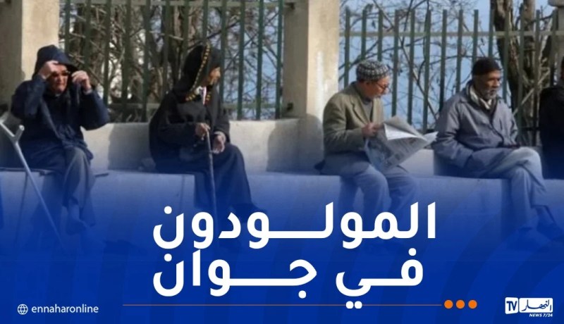 المستفيدون من منحة أو معاش التقاعد مدعوون لتجديد وثائقهم الثبوتية