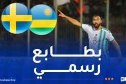 عبدلي: “سنقدم كل شيء للفوز على رواندا والسويد”