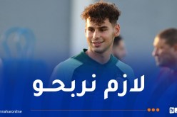 شياخة: “أتمنى أن أحظى بوقت لعب أكبر في المباراتين المقبلتين”