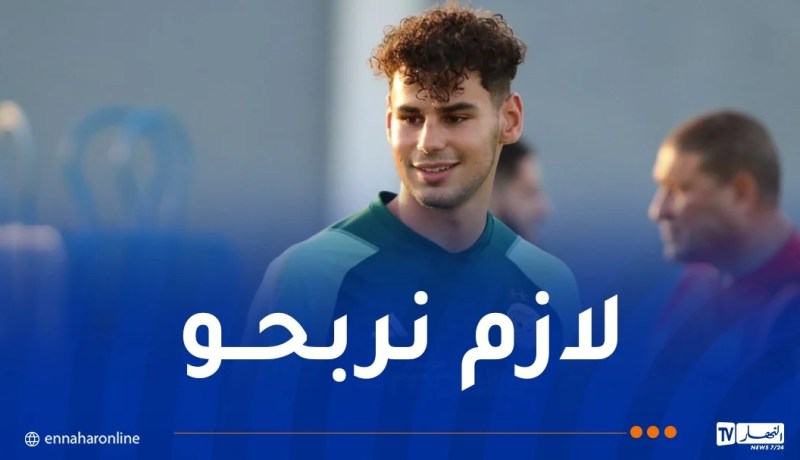 شياخة: “أتمنى أن أحظى بوقت لعب أكبر في المباراتين المقبلتين”
